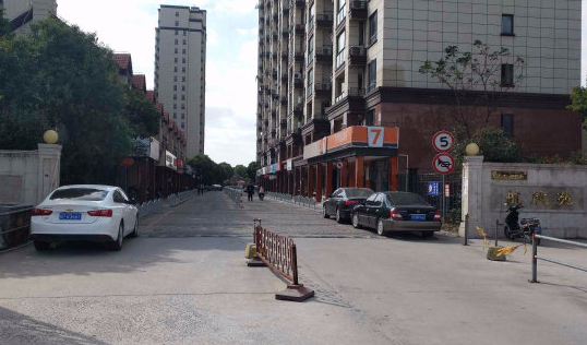 上海市浦东新区航欣苑8栋11F 