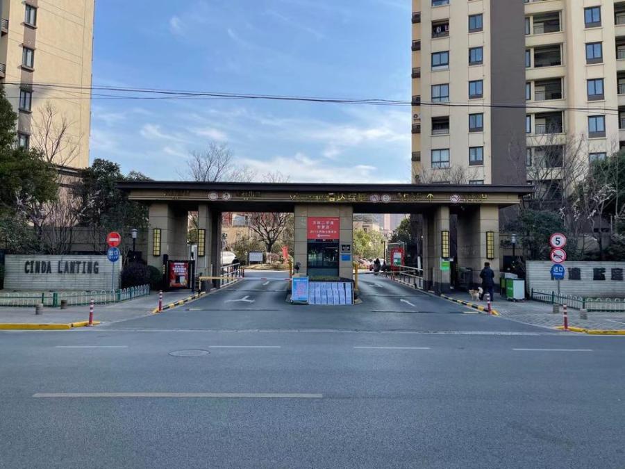 上海市宝山区信达蓝庭199栋14F 