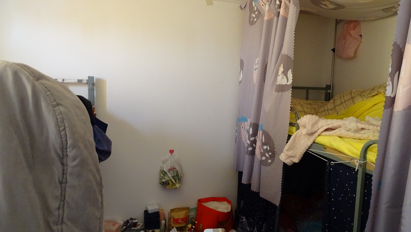 上海市杨浦区申通公寓1栋23F 