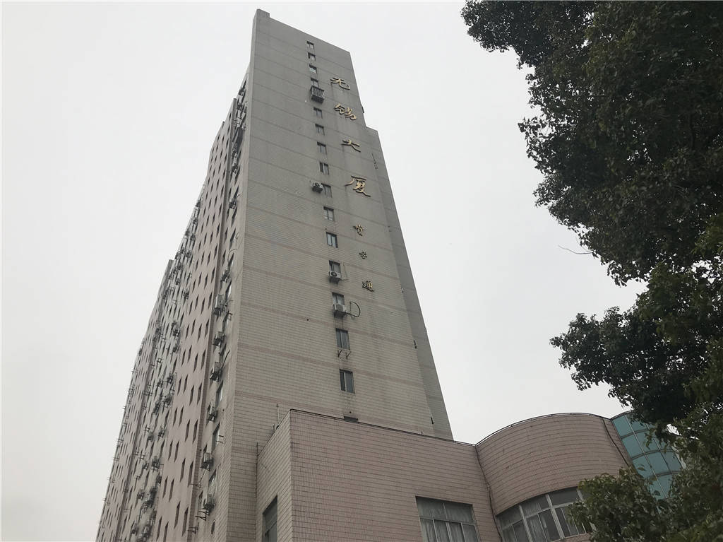 上海市杨浦区无锡大厦98栋16F 