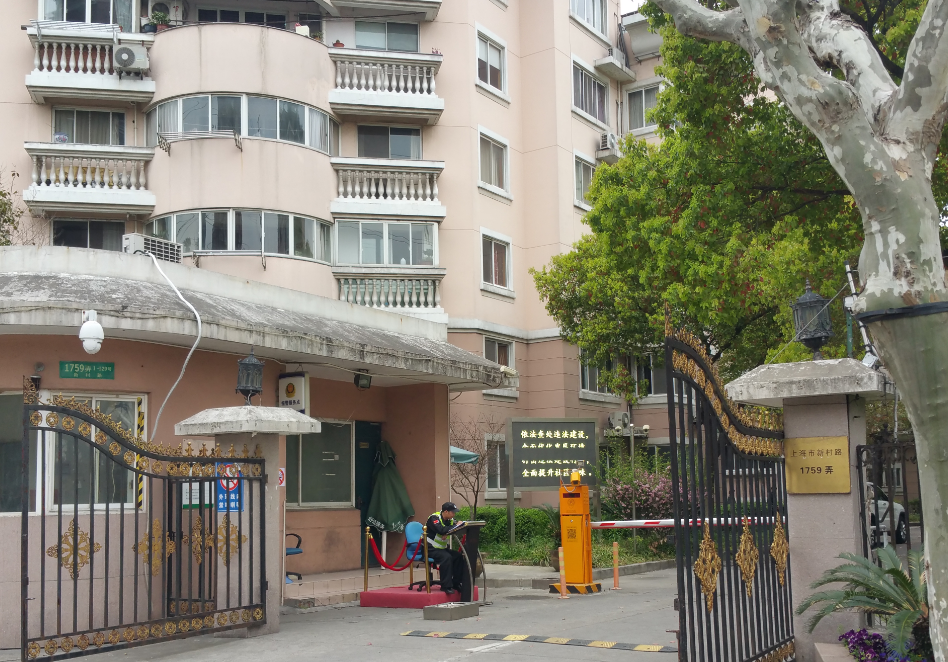 上海市普陀区万里城15栋5F 