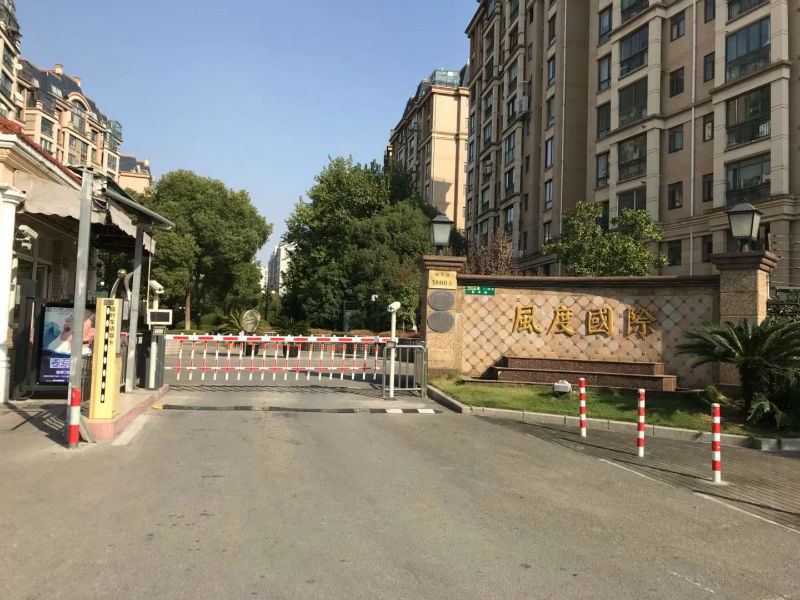 上海市闵行区虹桥东苑风度国际7栋1F 