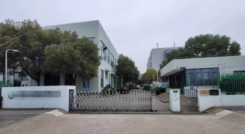 上海市闵行区上海松力生物技术有限公司500栋1-7幢 