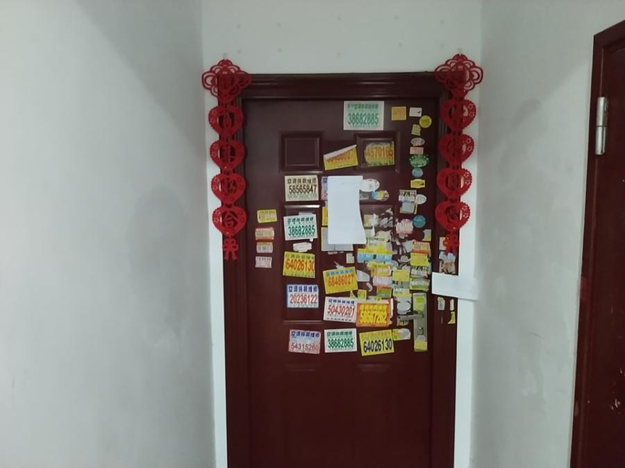 上海市闵行区浦江宝邸浦江宝邸 