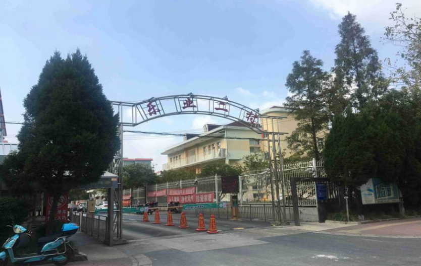 上海市宝山区乐业二村34栋3F 