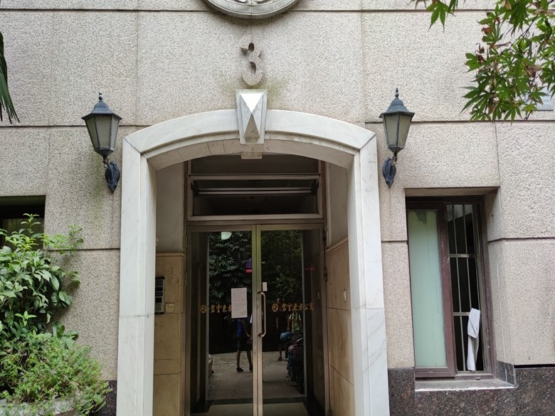 上海市浦东新区碧云东方公寓3栋9F 