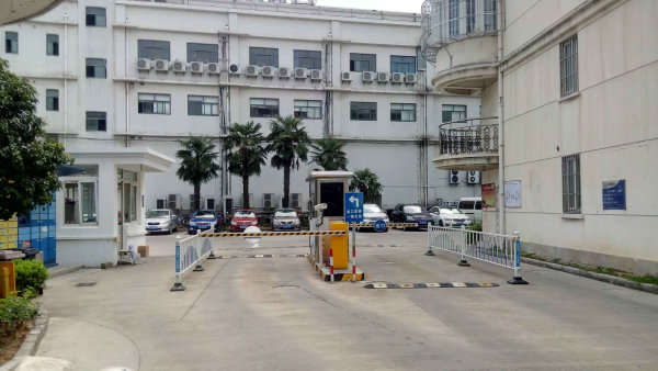 上海市青浦区晨兴花园8栋1F 