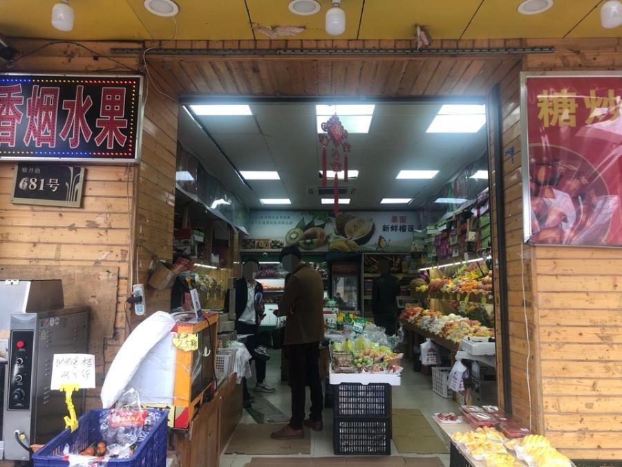 上海市嘉定区雅丹路商铺雅丹路683栋1-2F 