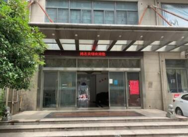 上海市青浦区重固世纪商业广场588栋4幢7F 