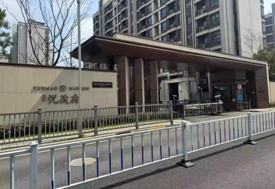 上海市嘉定区路劲悦茂府10栋3F 