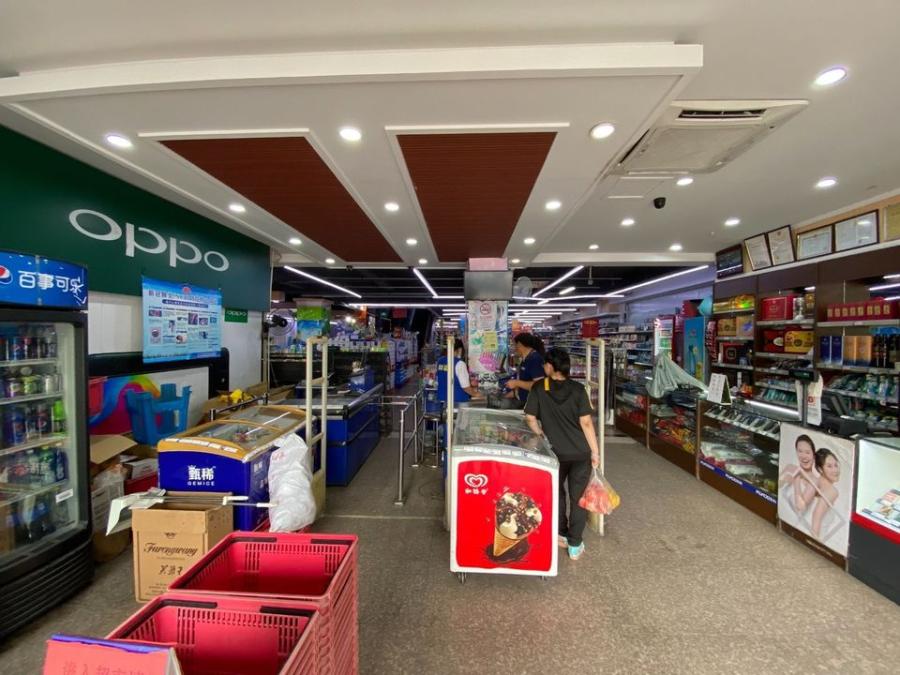 上海市松江区如海生活购物广场鼓浪路545、547栋1-2F 