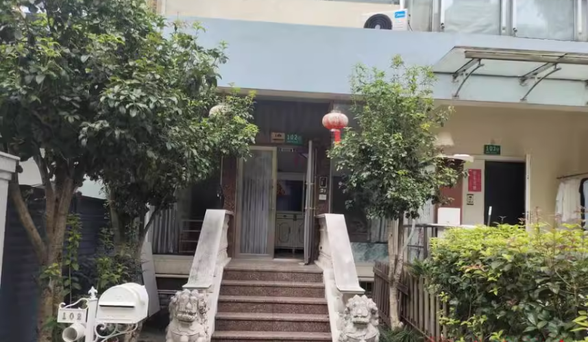 上海市闵行区和润家园102栋 