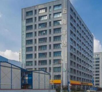 上海市杨浦区五角丰达商务广场8栋8F 