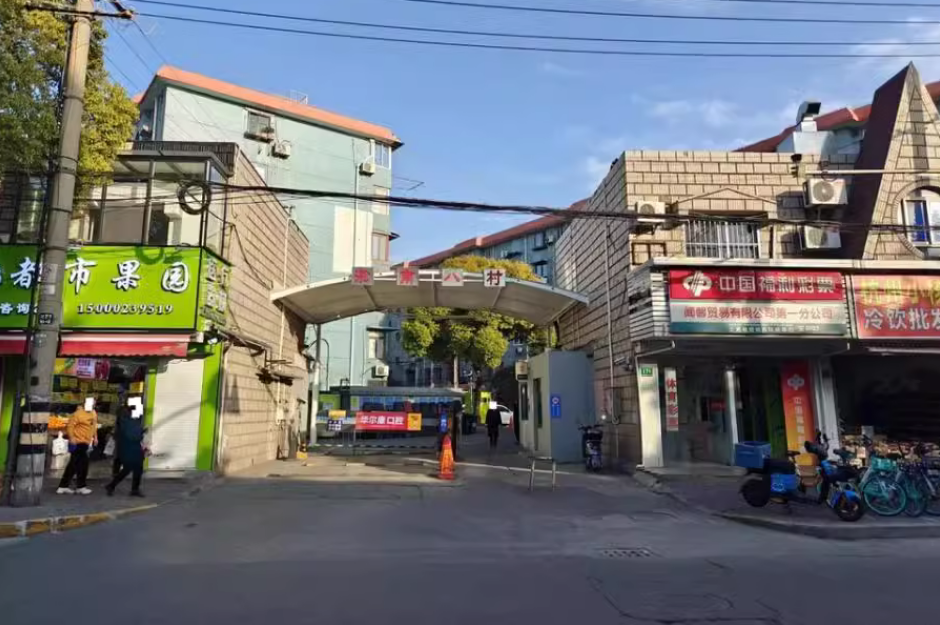 上海市宝山区长江南路74号小区74栋6F 