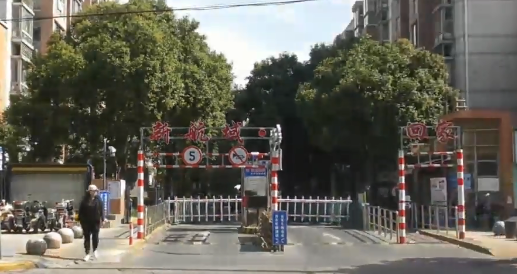 上海市嘉定区华江嘉城30栋5F 