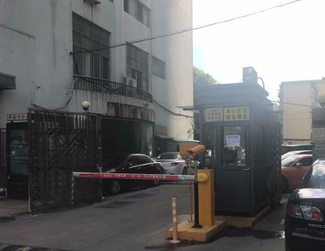 上海市徐汇区东安花苑13栋2F 