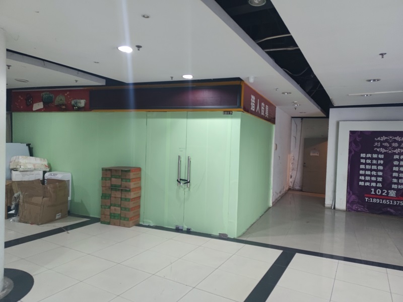 上海市黄浦区天意婚庆广场737栋1F 