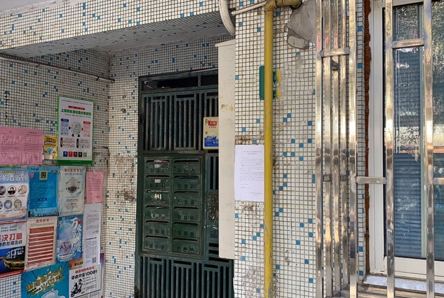 上海市宝山区罗南二村33栋1F 