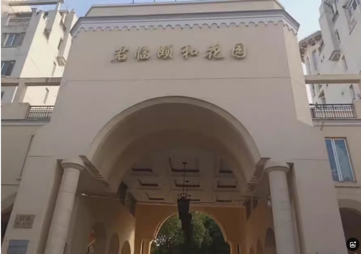 上海市闵行区君临颐和花园77栋全幢 