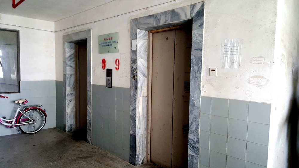 上海市闵行区鹤庆高层59栋9F 