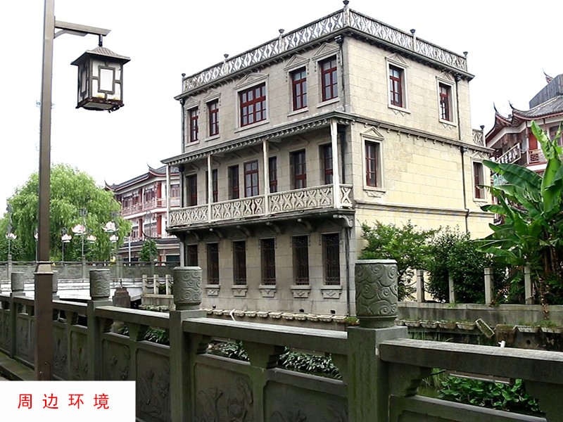 上海市金山区五福商业广场东风路57栋1F 