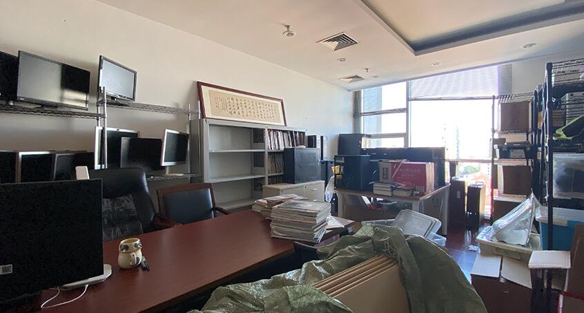 上海市杨浦区白玉兰环保广场353栋8F 