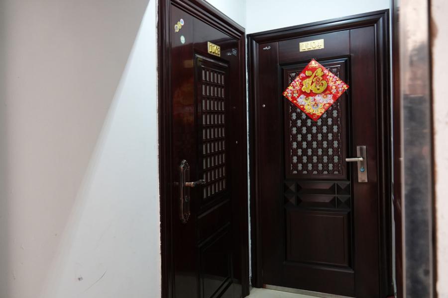 上海市静安区和源名城18栋11F 