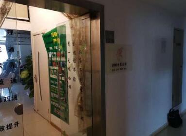 上海市嘉定区江桥万达广场20栋12F 