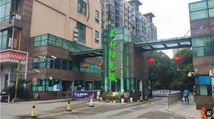 上海市松江区嘉和阳光城4栋12F 