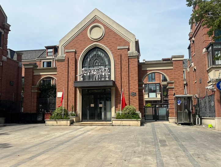 上海市嘉定区莫里斯花源355栋4F 