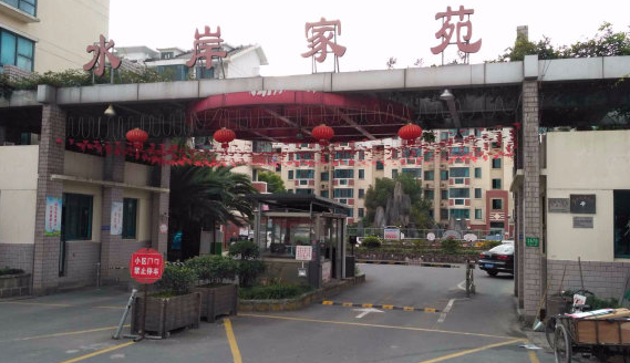 上海市奉贤区水岸家苑西渡镇38栋5F复式 