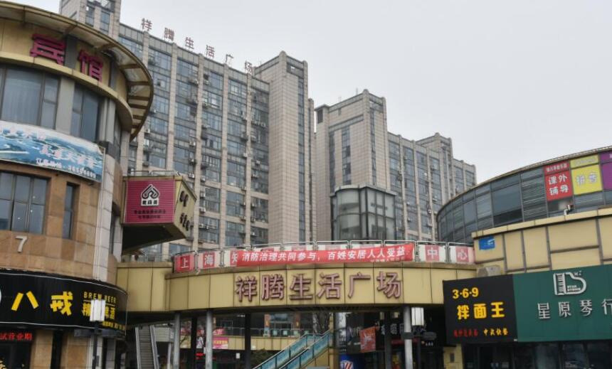 上海市宝山区祥腾生活广场8栋5F 