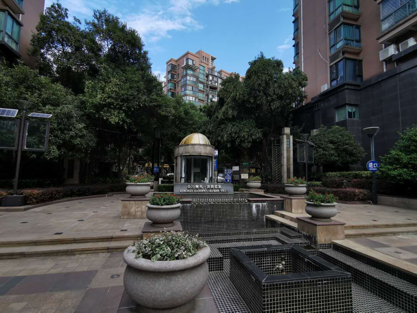 上海市普陀区金沙雅苑滨湖世家32栋17F 