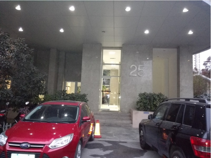 上海市长宁区天山河畔花园25栋16F 