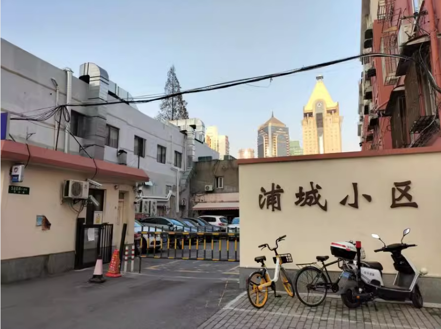 上海市浦东新区浦城小区19栋5F 