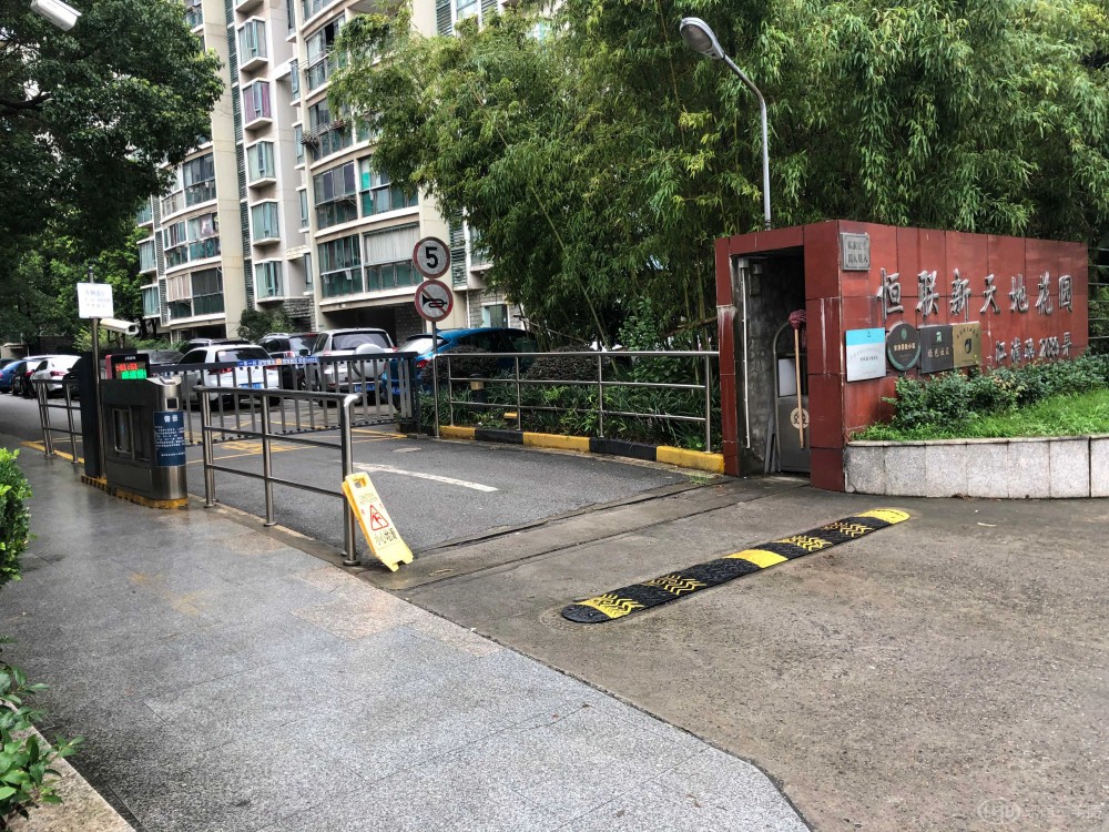 上海市杨浦区恒联新天地13栋1F 