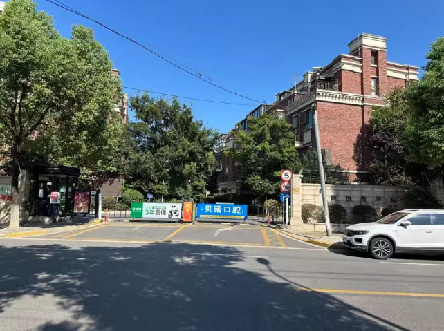 上海市浦东新区同悦湾华庭137栋3_4F 