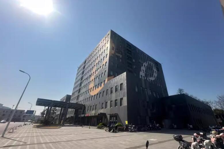 上海市宝山区保集e智谷4栋1-10F 