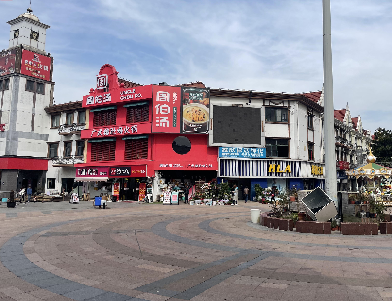 上海市浦东新区零上街舞人民东路2637弄22栋 