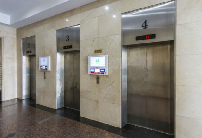 上海市浦东新区龙珠广场2123栋16F 