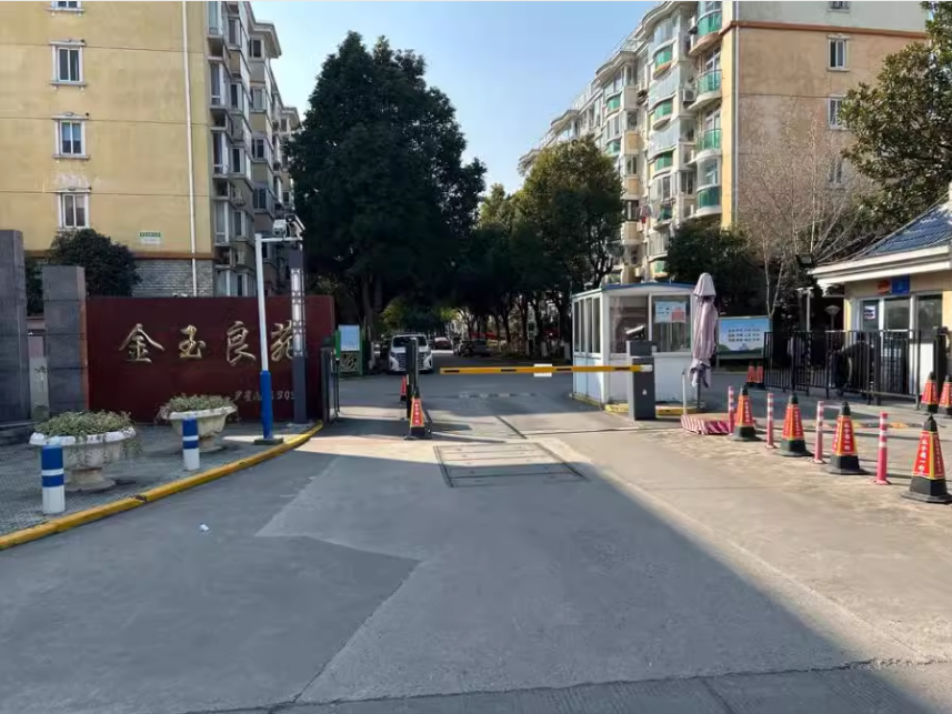 上海市金山区金玉良苑16栋5F 