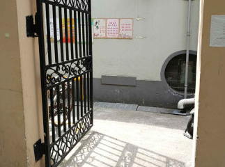 上海市黄浦区64号小区64栋5F 