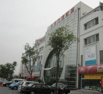 上海市嘉定区东方汽配城35栋13F 