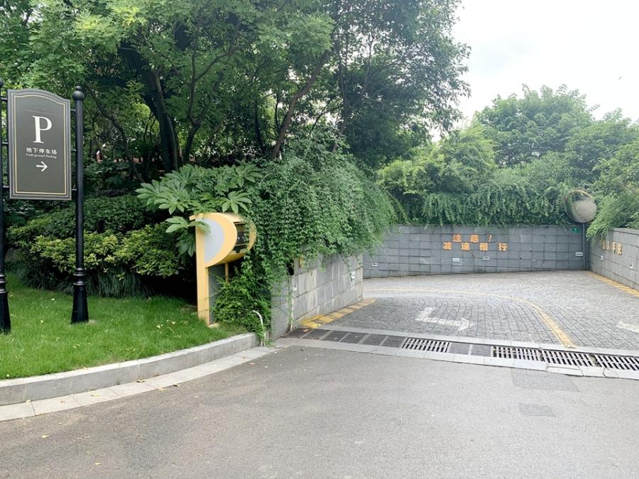 上海市杨浦区建发江湾萃4栋16F及2个车位 