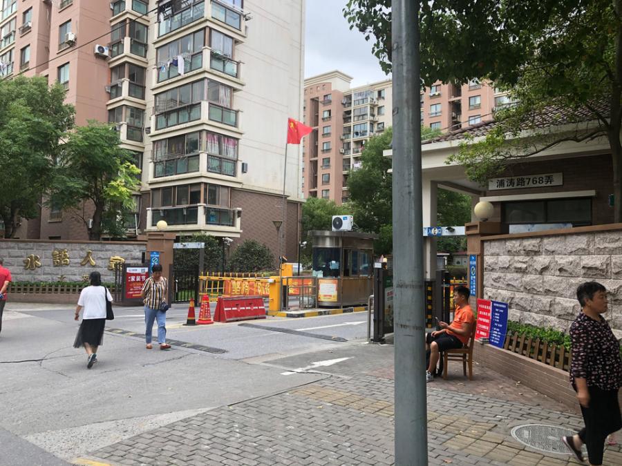 上海市闵行区水语人家北苑27栋13F 