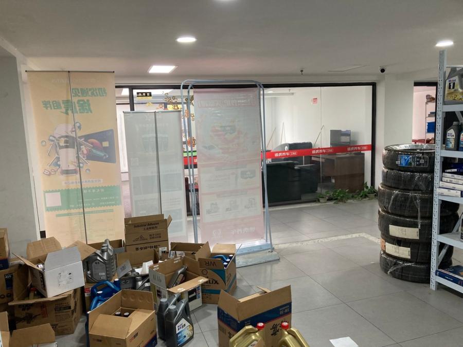 上海市嘉定区唐公馆772栋1-3F 