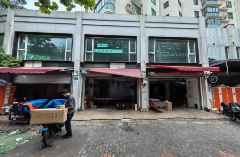 上海市普陀区秋水云庐11栋1-2F 