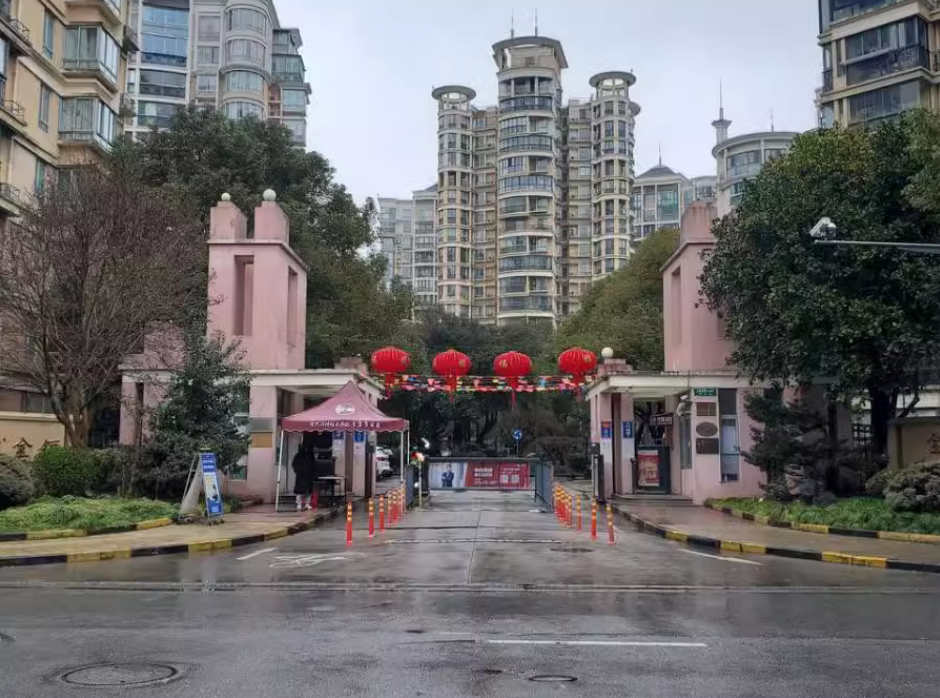 上海市浦东新区金桥爱建园23栋1F 