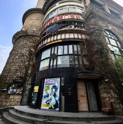 上海市黄浦区建国大厦1栋1F共2套 