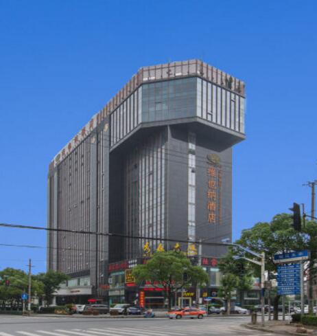 上海市松江区秀森大厦129栋9F 